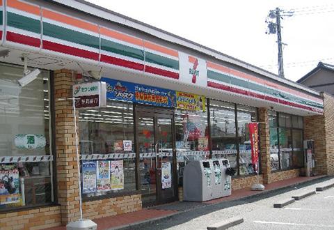 セブンイレブン浜松文丘町店
