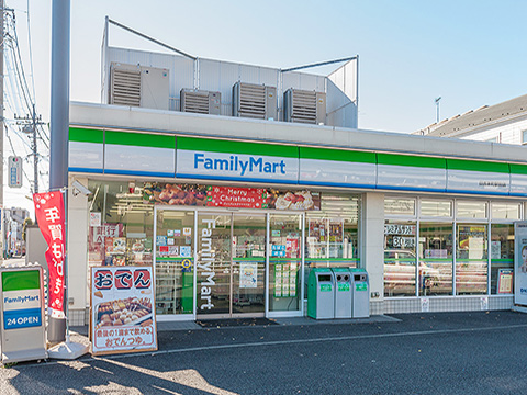 ファミリーマート 日吉本町駅前店
