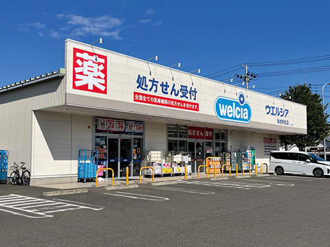 ウエルシア仙台柳生店