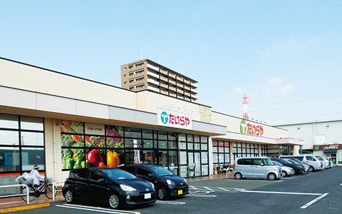 たいらや 今泉新町店
