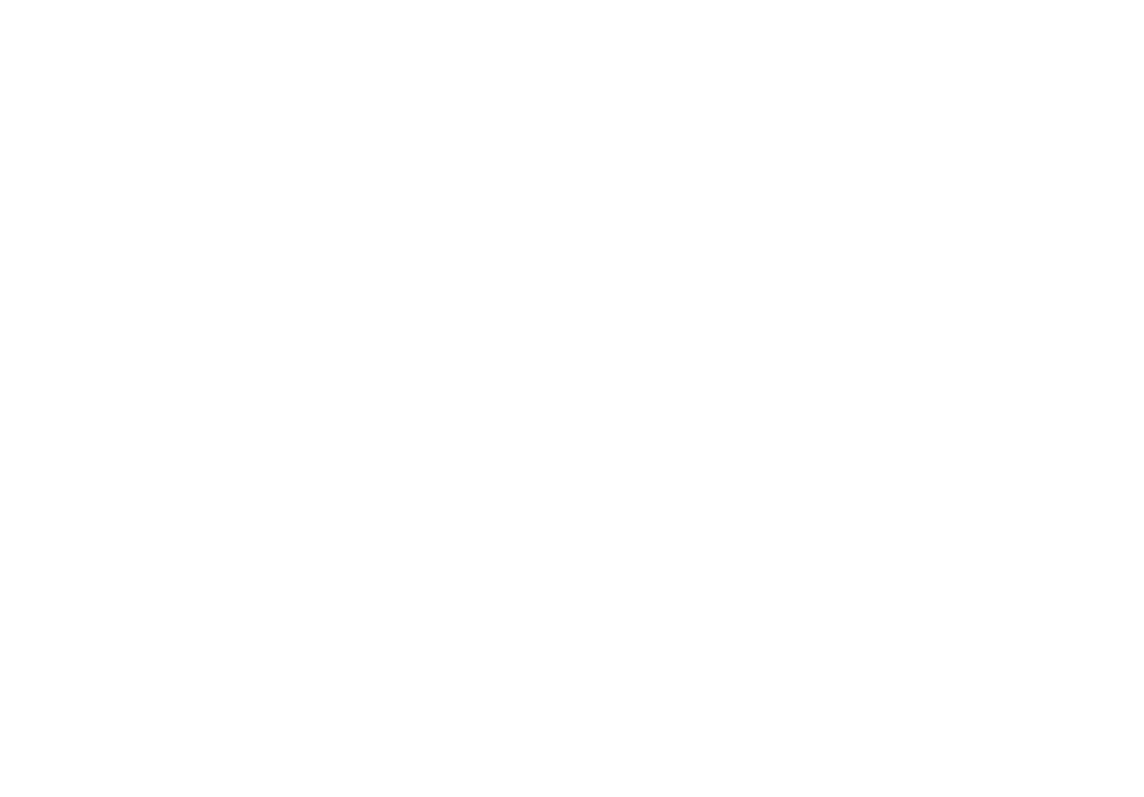 自然の風合いを生かした迎賓の意匠。